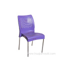 plastic rattan chair mold maker baby stool